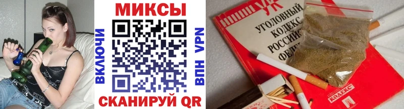 Бутират BDO 33%  Купить где  Тулун 