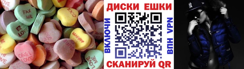 Купить где  Тулун  ЭКСТАЗИ Philipp Plein