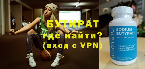 кокаин перу Шарыпово