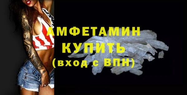 хмурый Чердынь