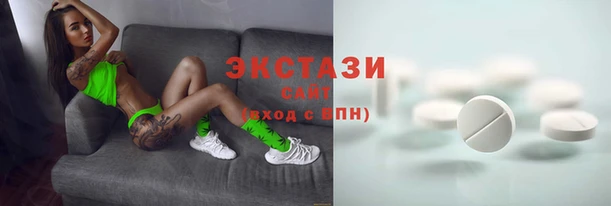 не бодяженный Шадринск