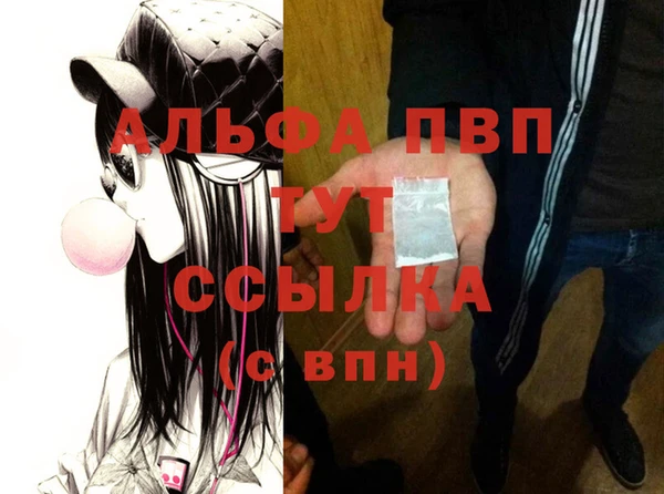 хмурый Чердынь