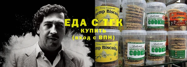 кокаин перу Шарыпово