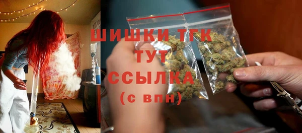 кокаин перу Шарыпово