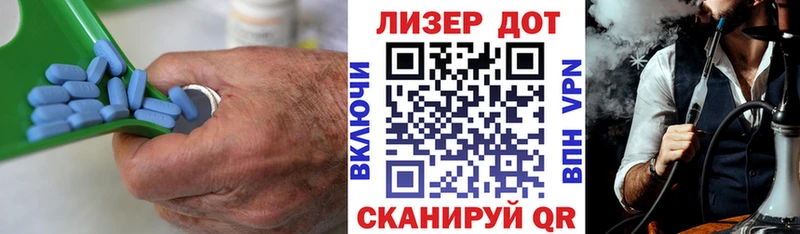 Купить  Тулун  Лсд 25 экстази ecstasy 